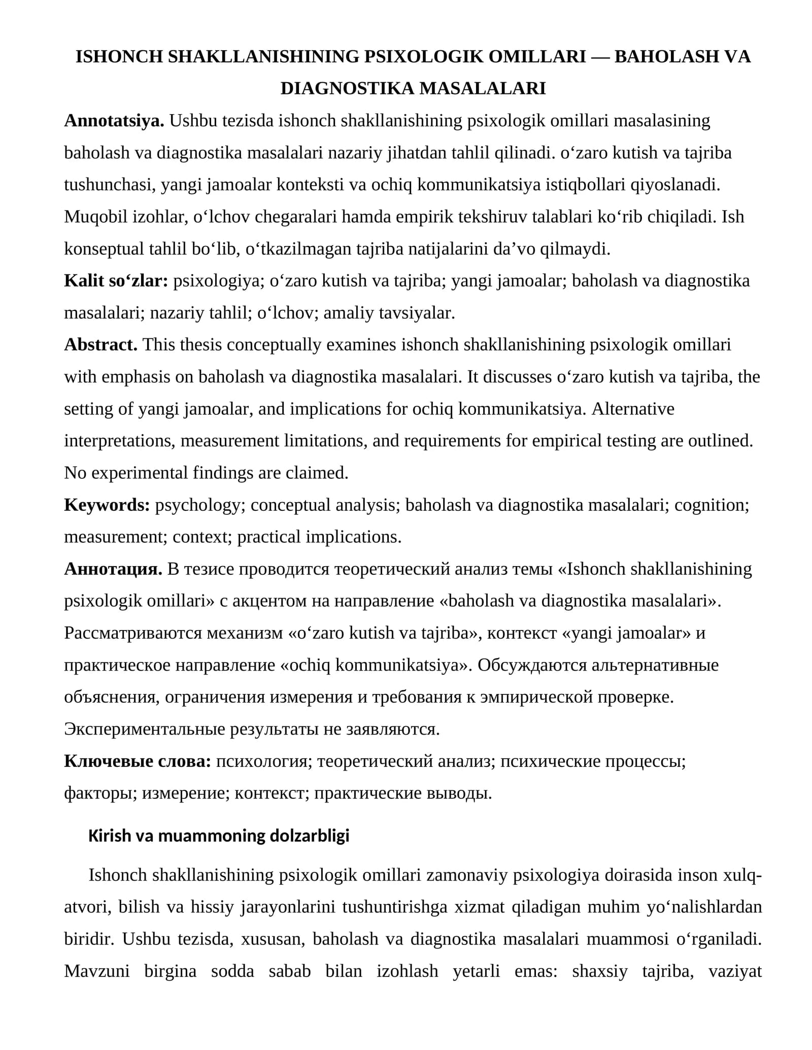 ISHONCH SHAKLLANISHINING PSIXOLOGIK OMILLARI — BAHOLASH VA DIAGNOSTIKA MASALALARI