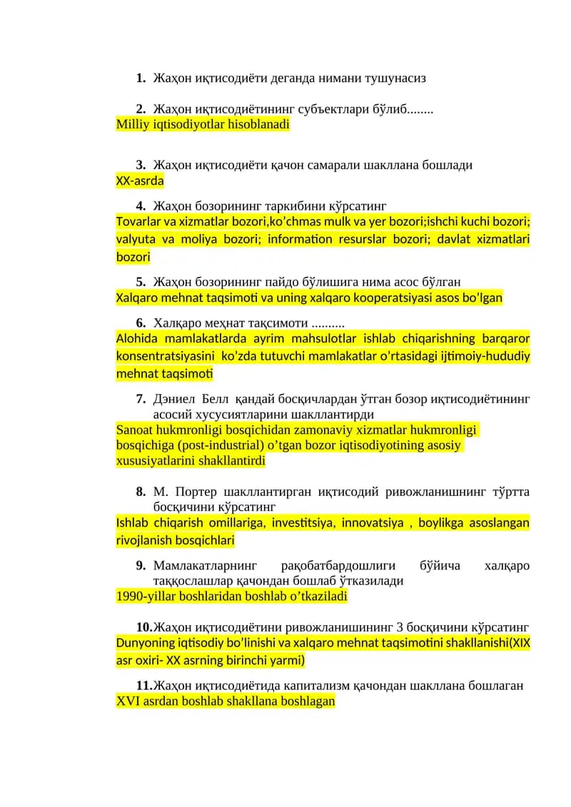 Жаҳон иқтисодиёти