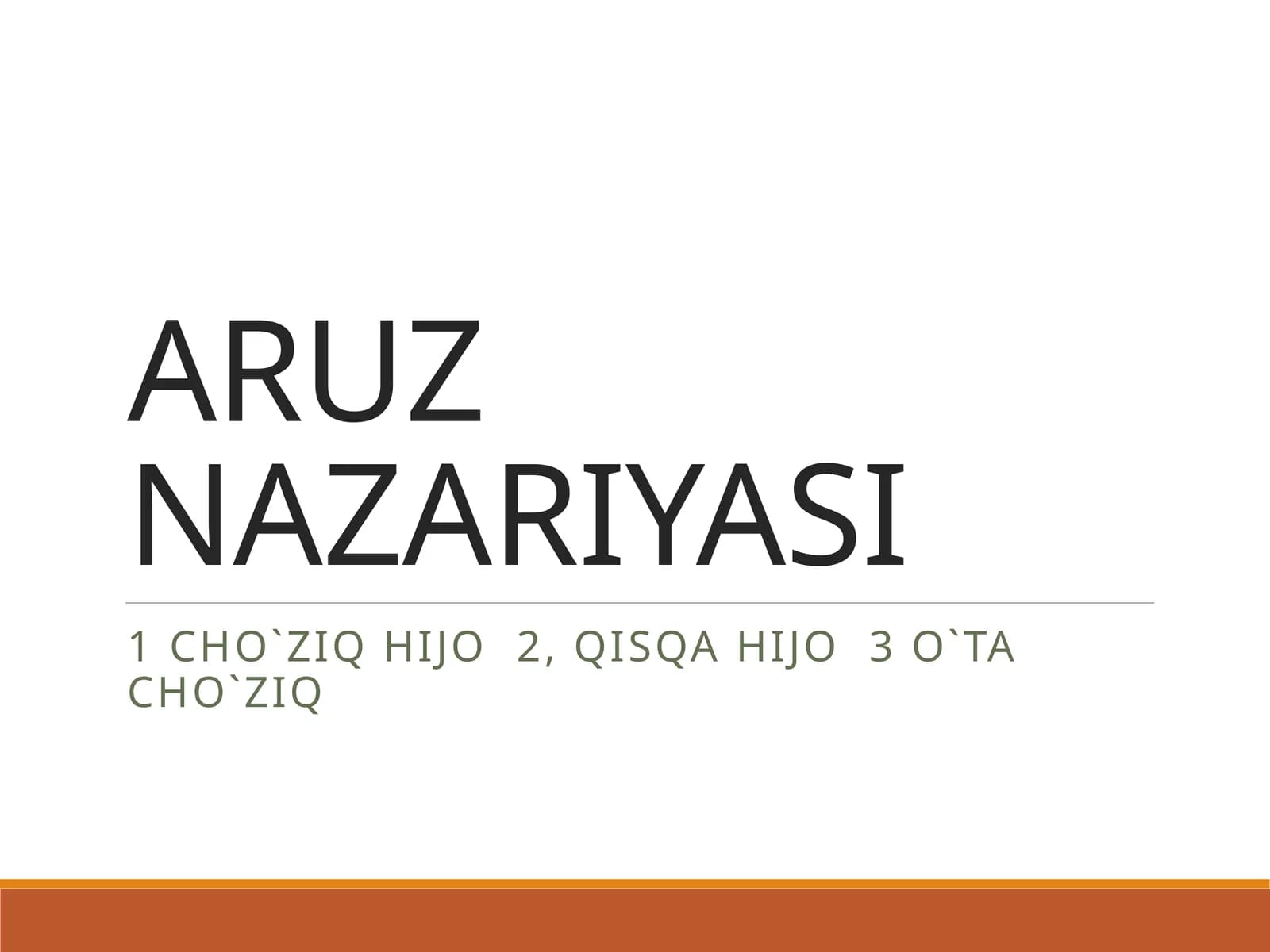 ARUZ NAZARIYASI