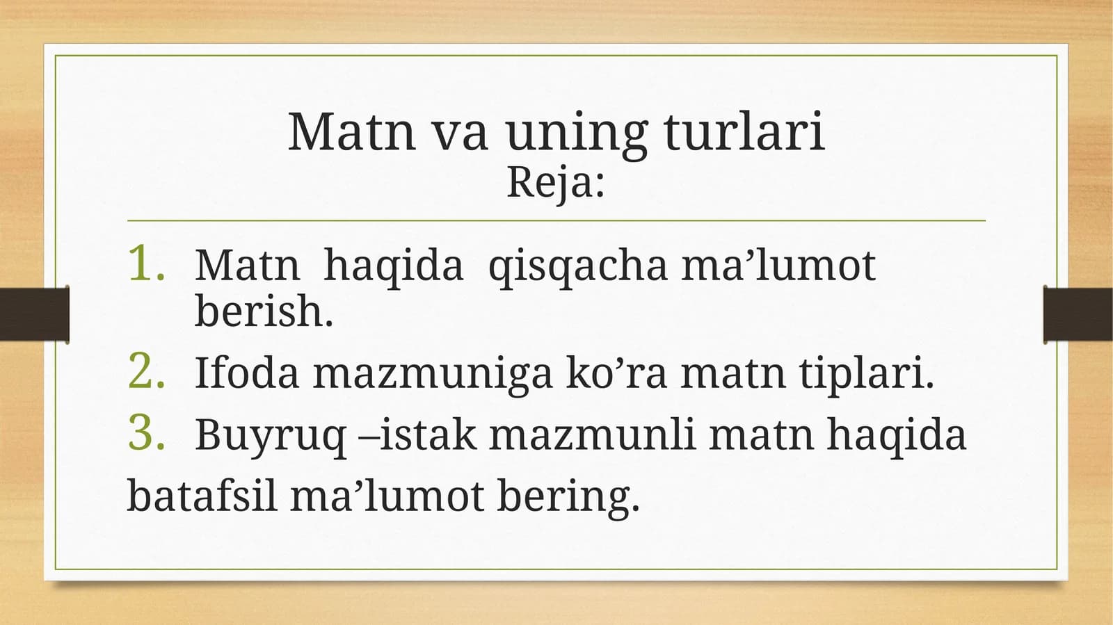 Matn va uning turlari