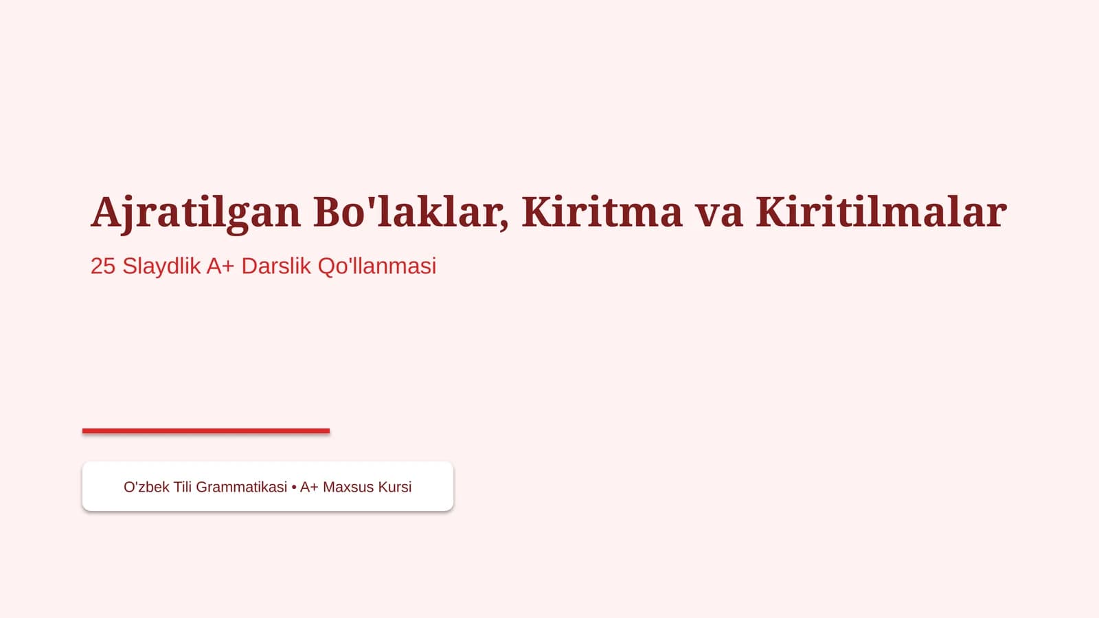 Ajratilgan Bo'laklar, Kiritma va Kiritilmalar