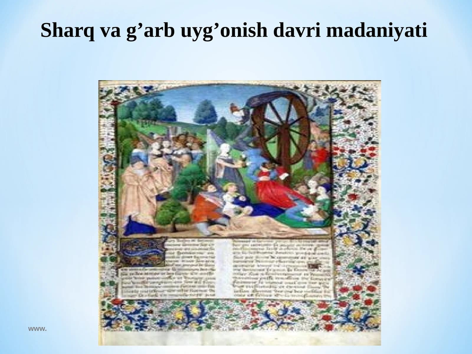 Sharq va g’arb uyg’onish davri madaniyati