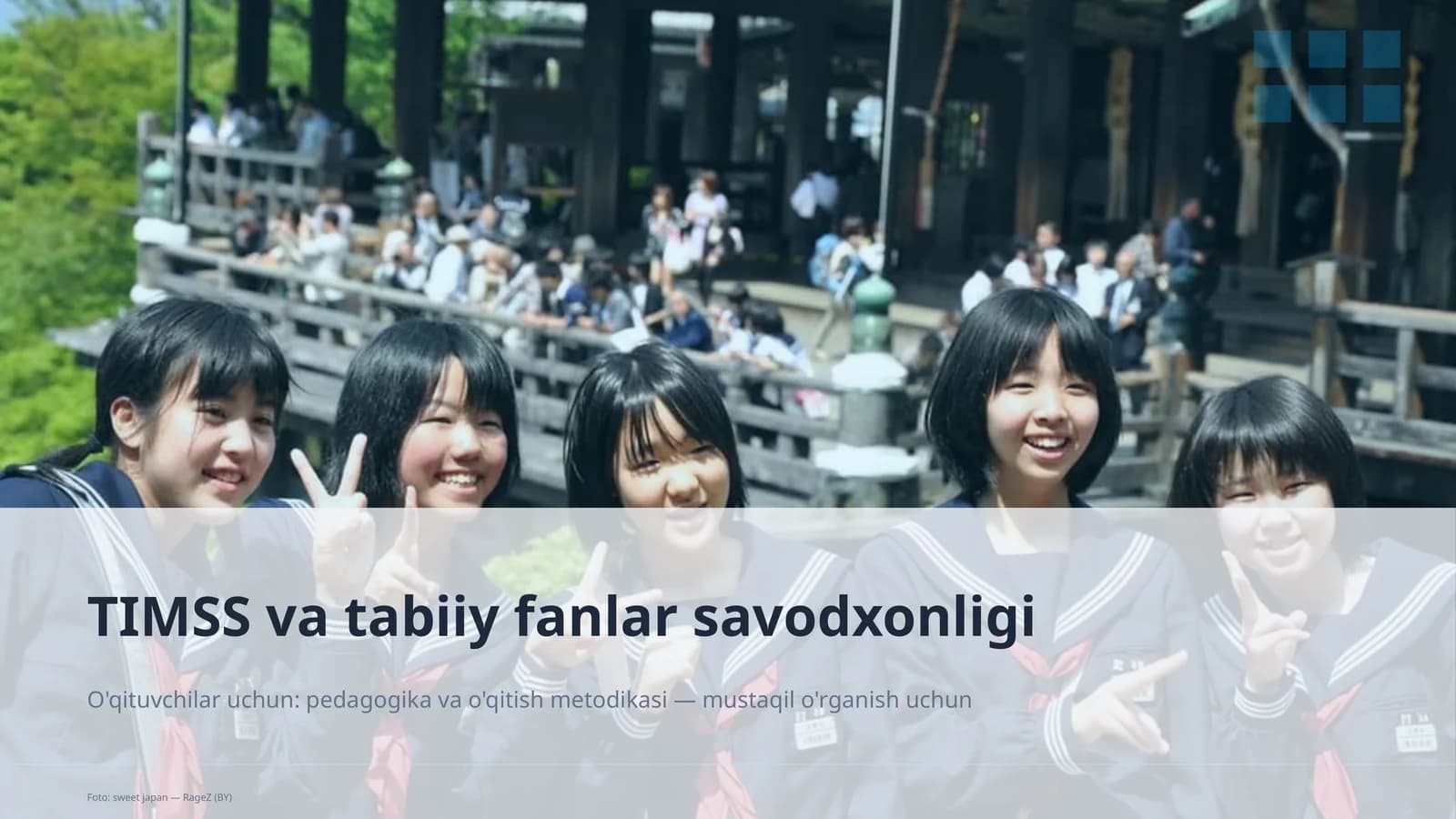 TIMSS va tabiiy fanlar savodxonligi