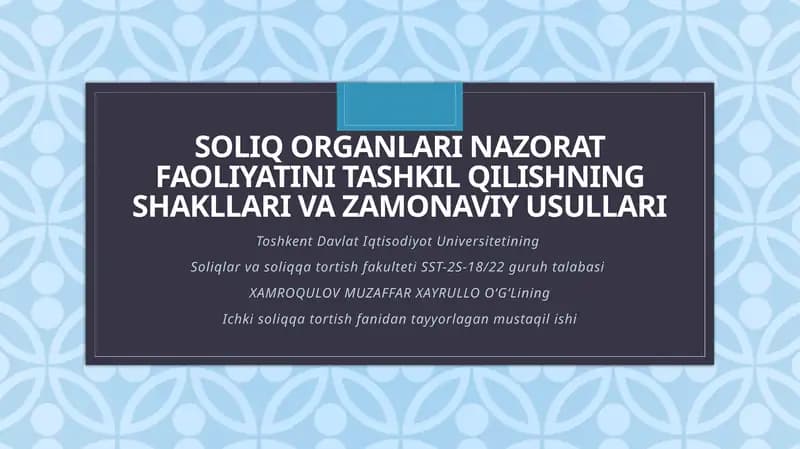 Soliq organlarini zaxira faoliyatini tashkil qilishning shakllari va zamonaviy usullari