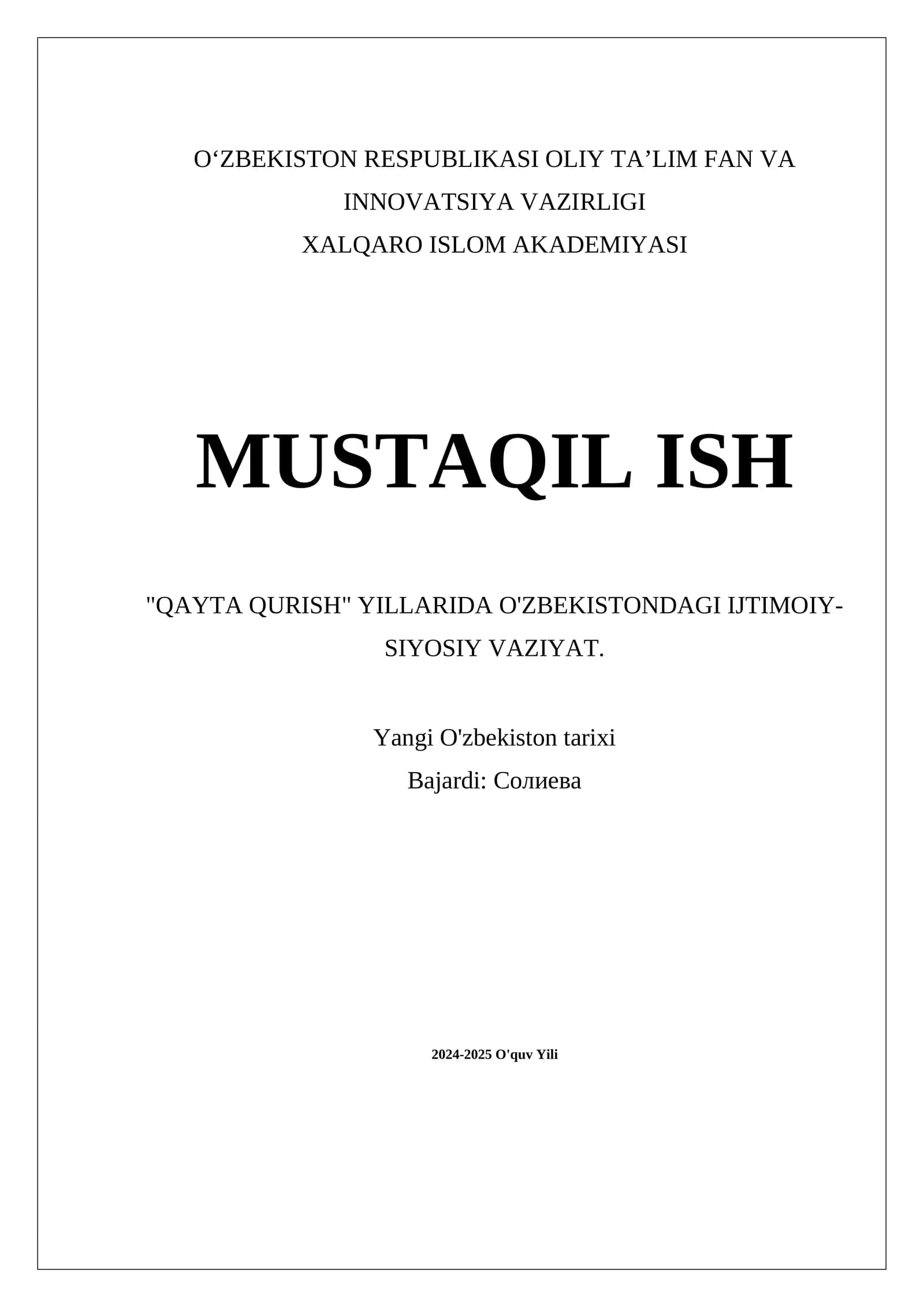 "QAYTA QURISH" YILLARIDA O'ZBEKISTONDAGI IJTIMOIY-SIYOSIY VAZIYAT