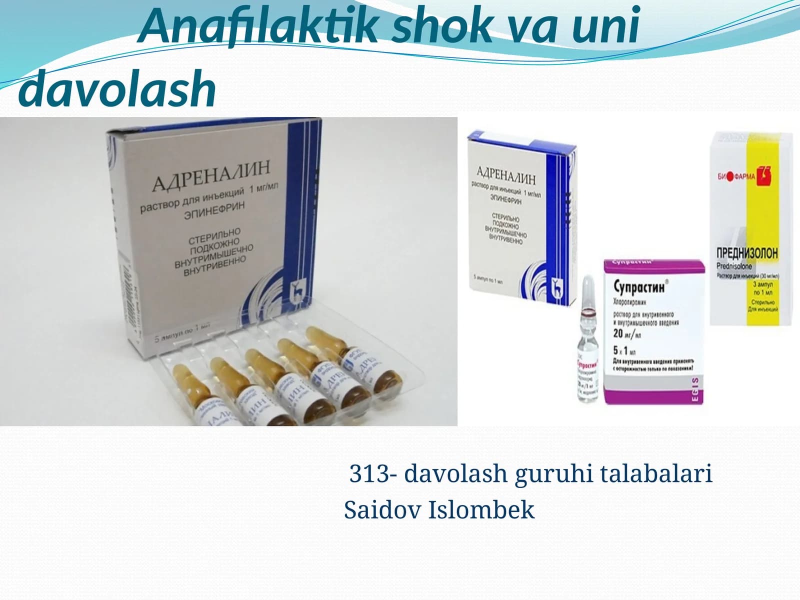 Anafilaktikshokvaunidavolash