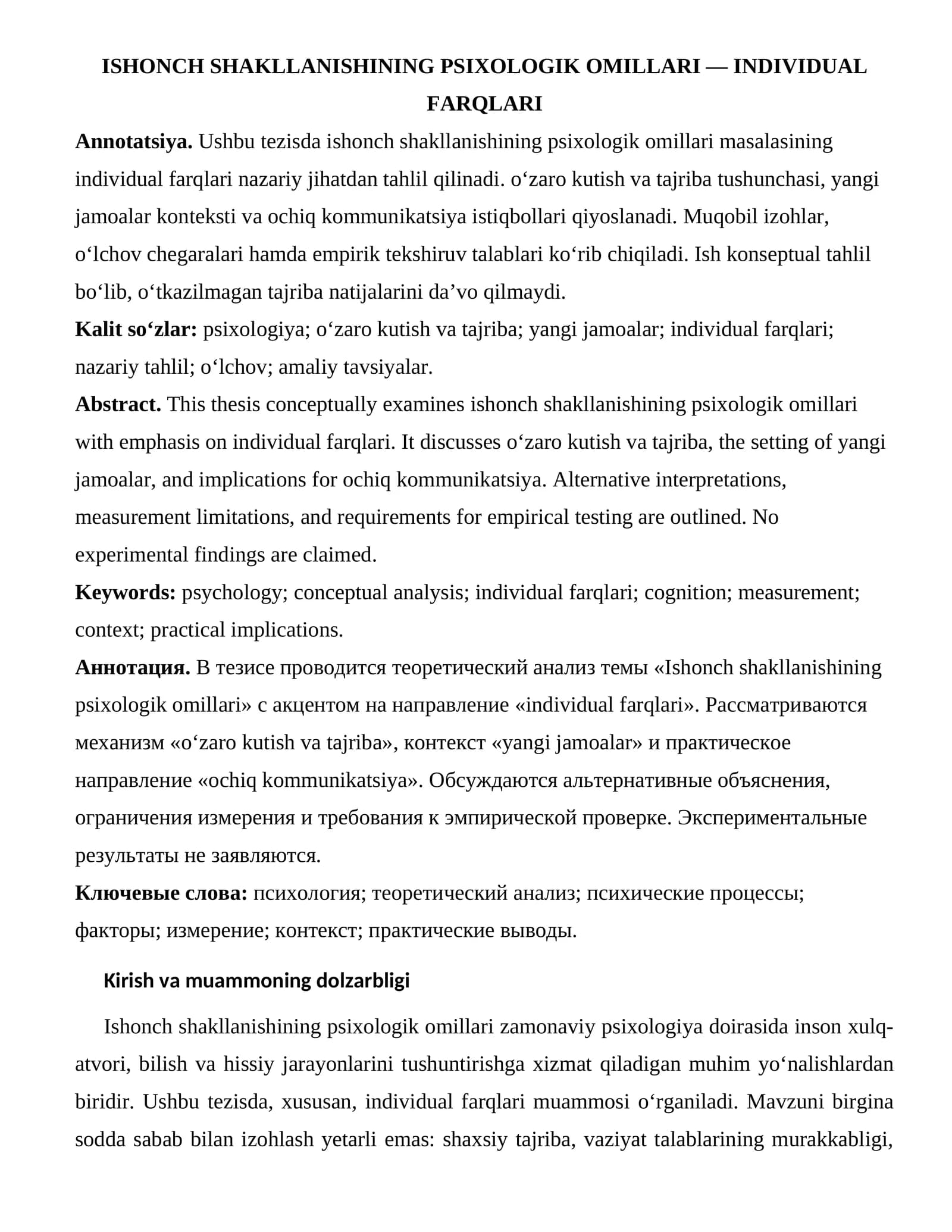 ISHONCH SHAKLLANISHINING PSIXOLOGIK OMILLARI — INDIVIDUAL FARQLARI