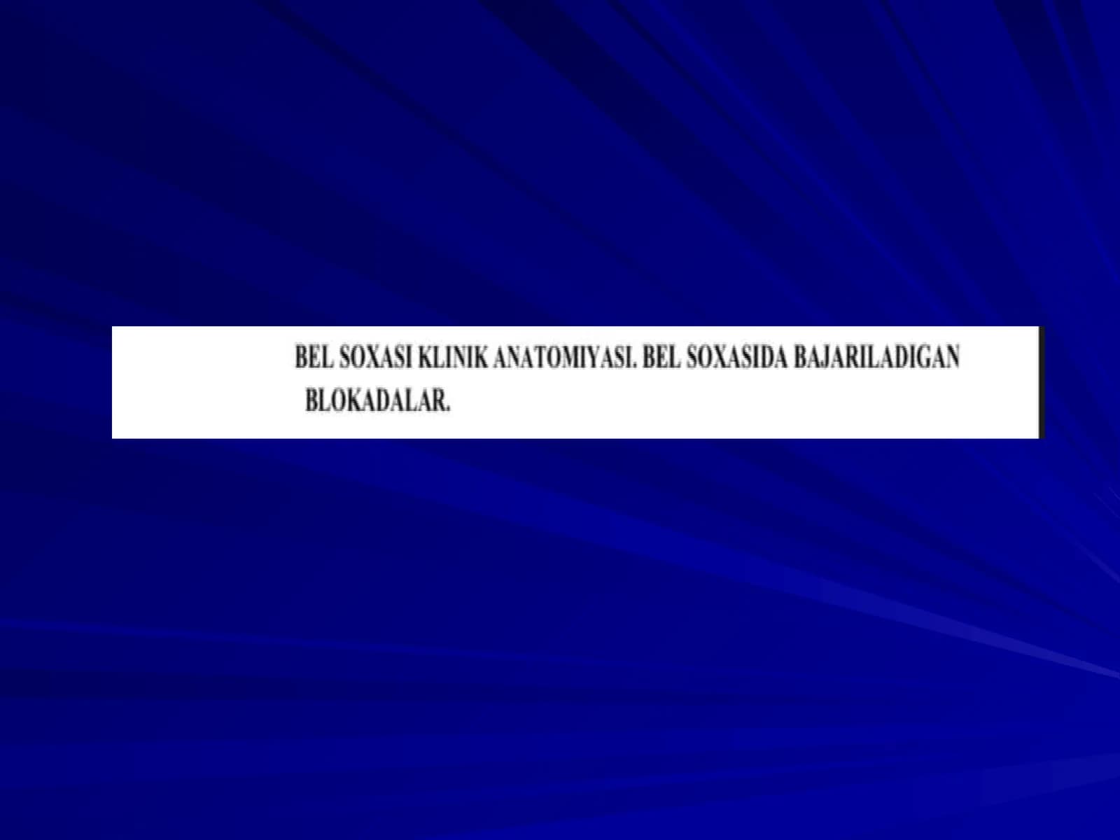 Қоринпарда орти бўшлиғи