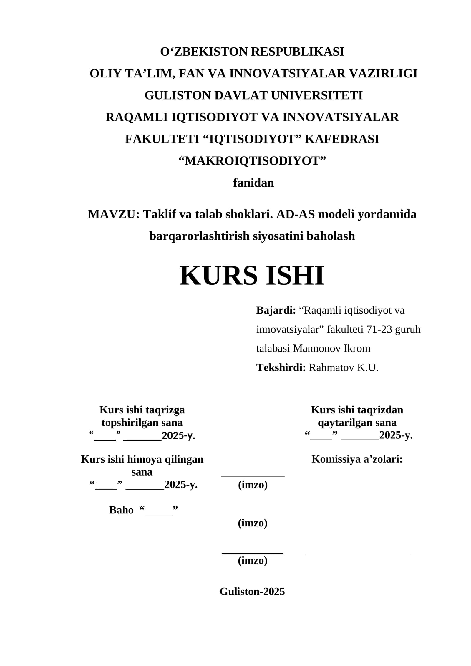 Taklif va talab shoklari. AD-AS modeli yordamida barqarorlashtirish siyosatini baholash