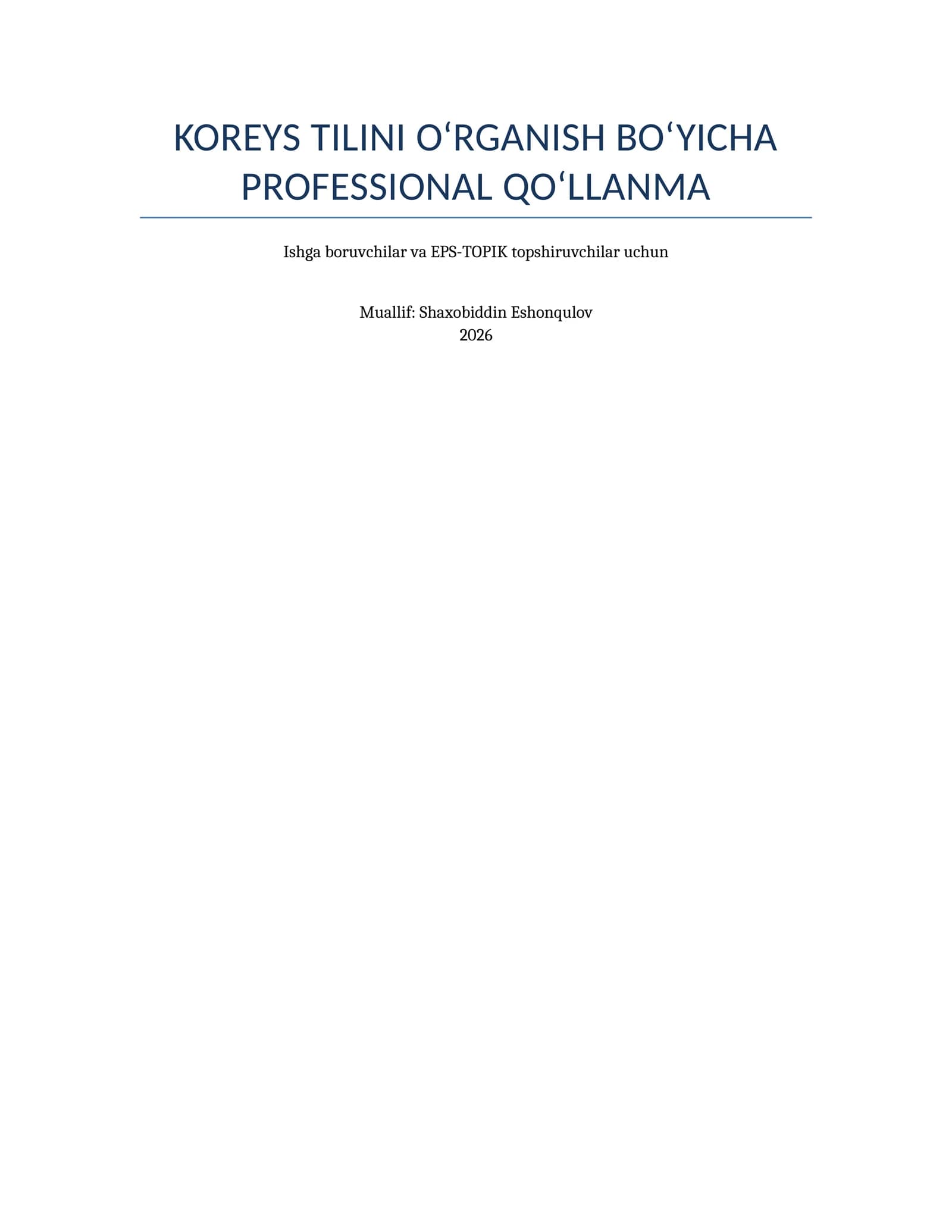 Koreys tilini o`ranuvchu qo`llanma ishga boruvchilar uchun