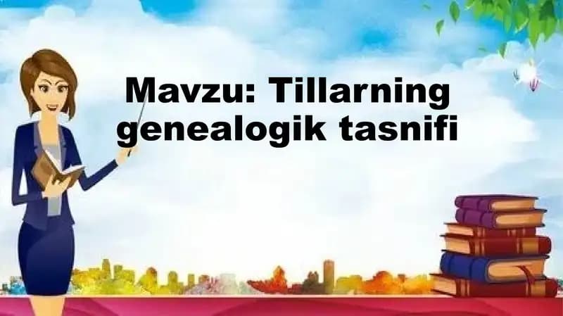 Tillarning genealogik tasnifi