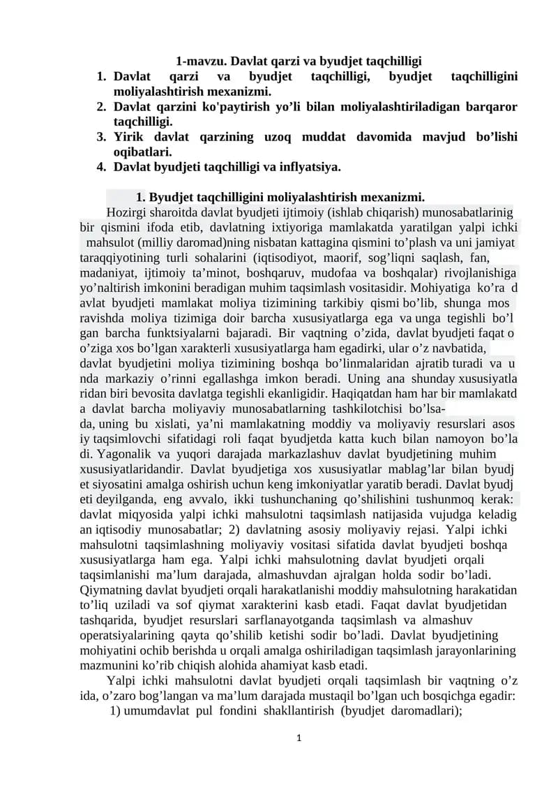 Davlat qarzi va byudjet taqchilligi