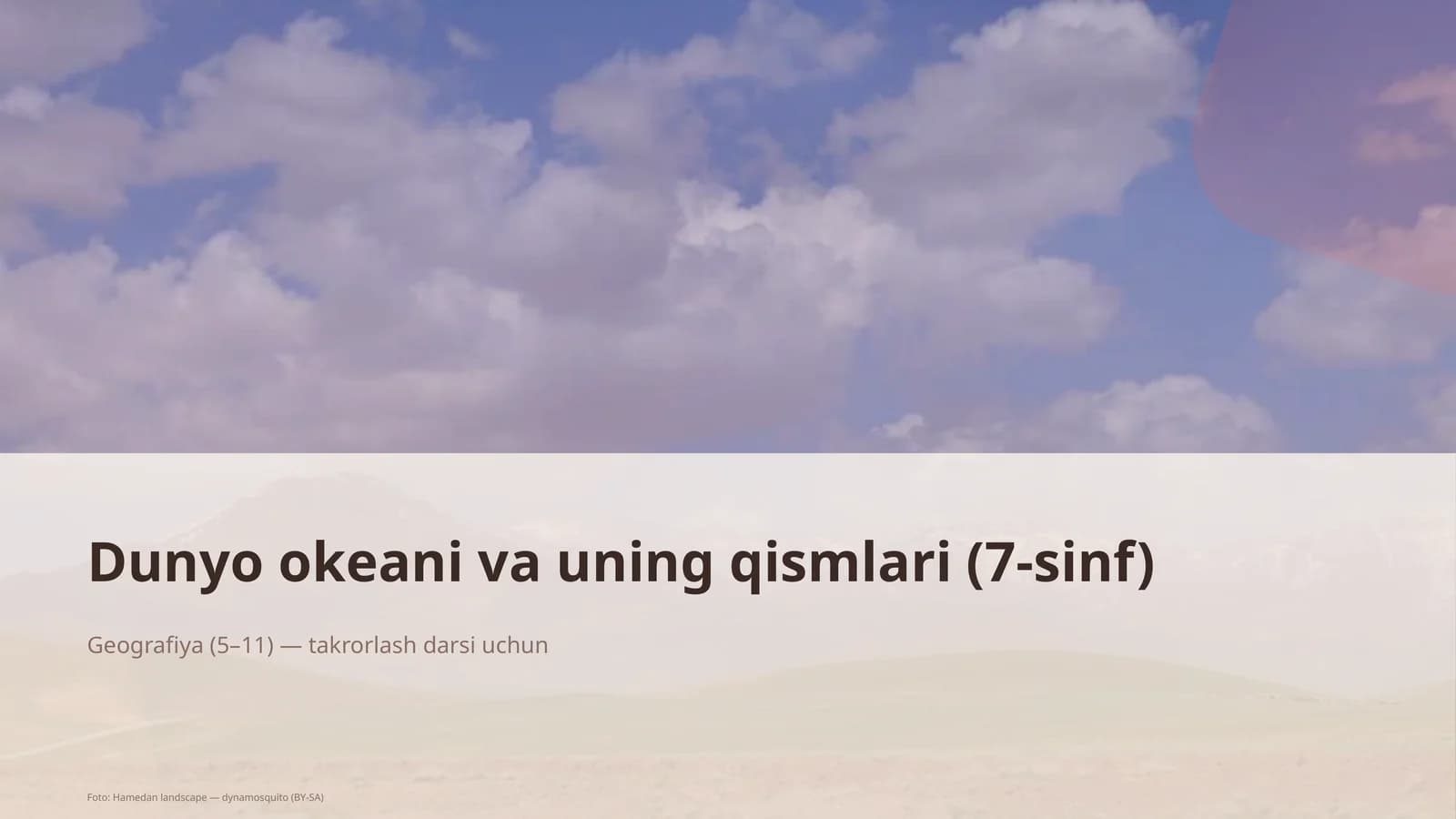 Dunyo okeani va uning qismlari (7-sinf)