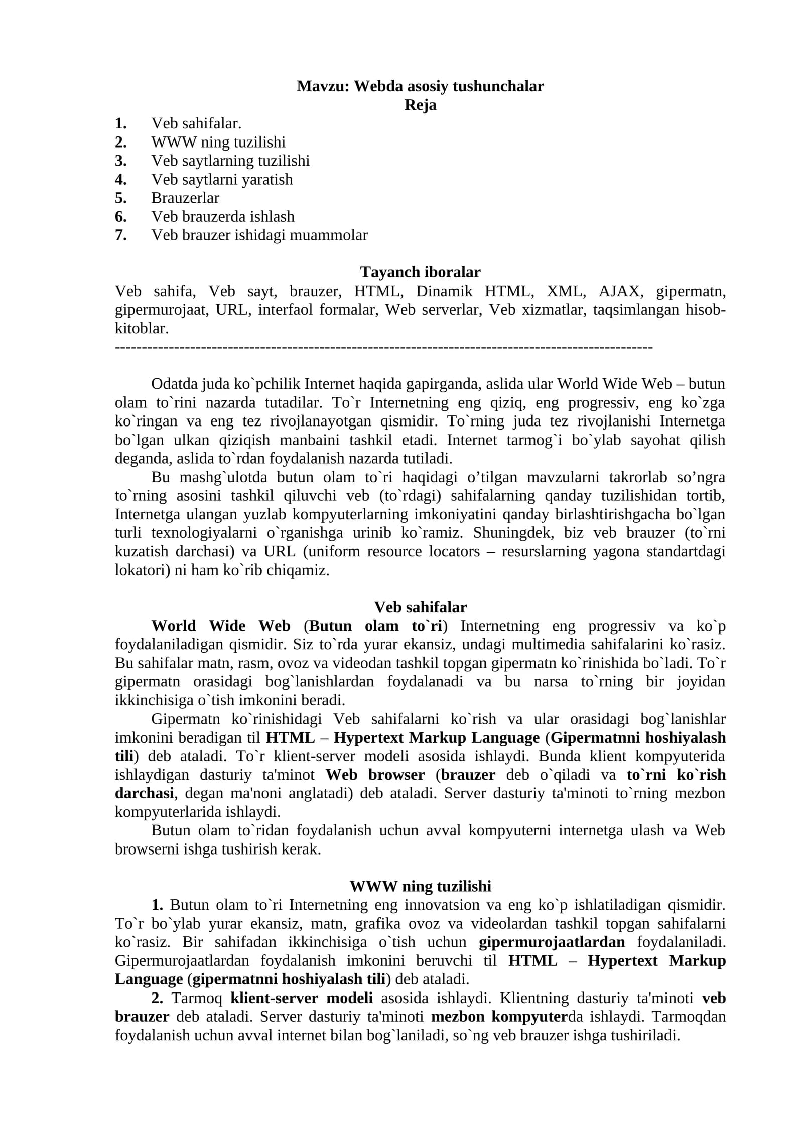 Webda asosiy tushunchalar