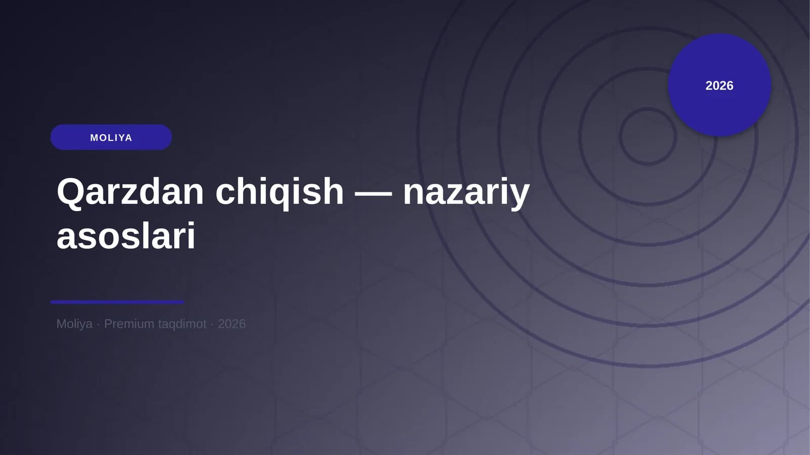 Qarzdan chiqish — nazariy asoslari