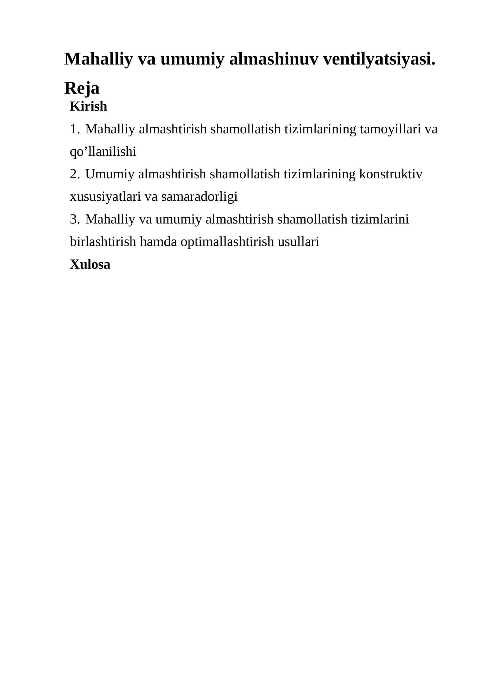 Mahalliy va umumiy almashinuv ventilyatsiyasi