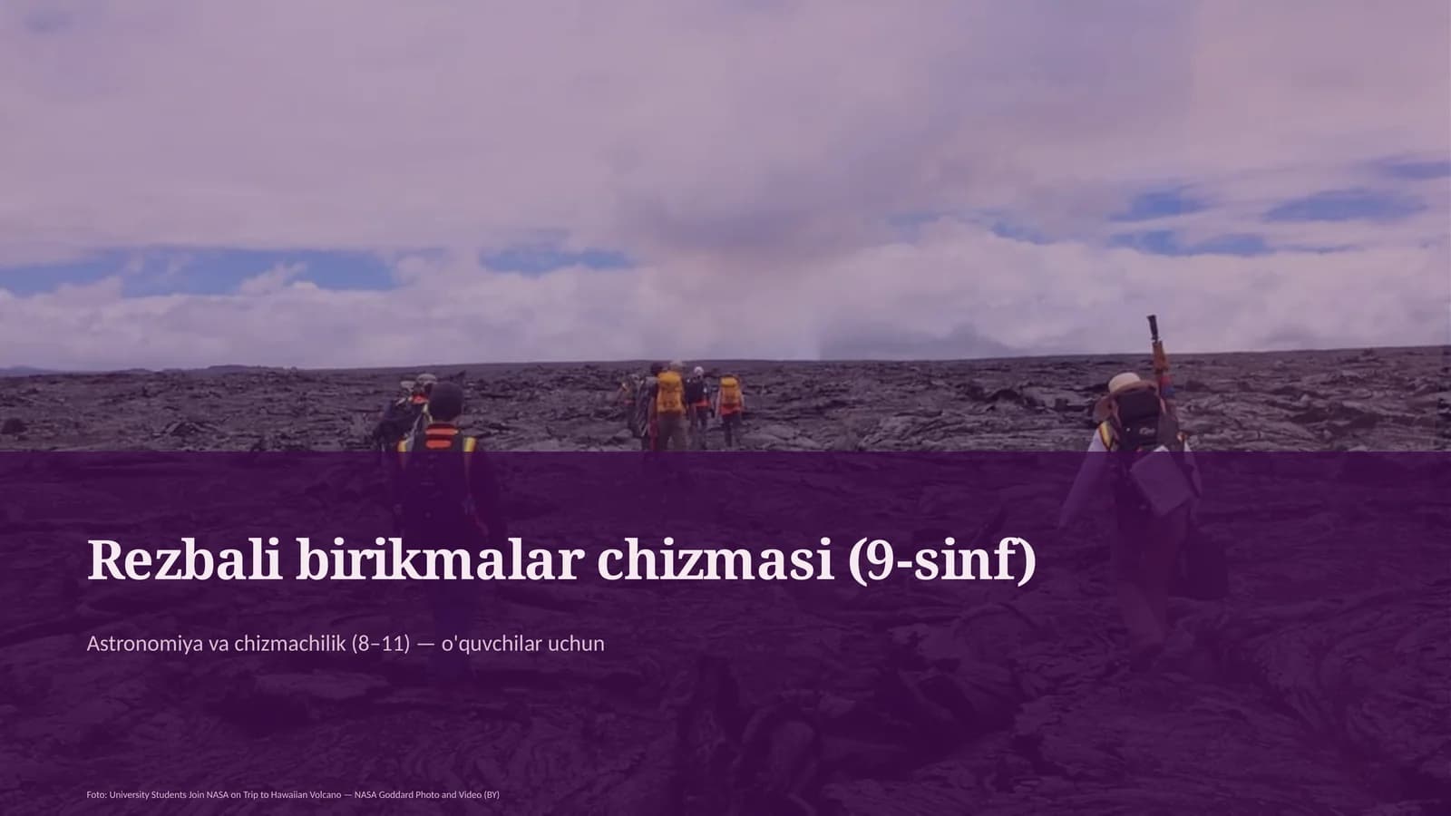 Astronomiya va chizmachilik (8–11)