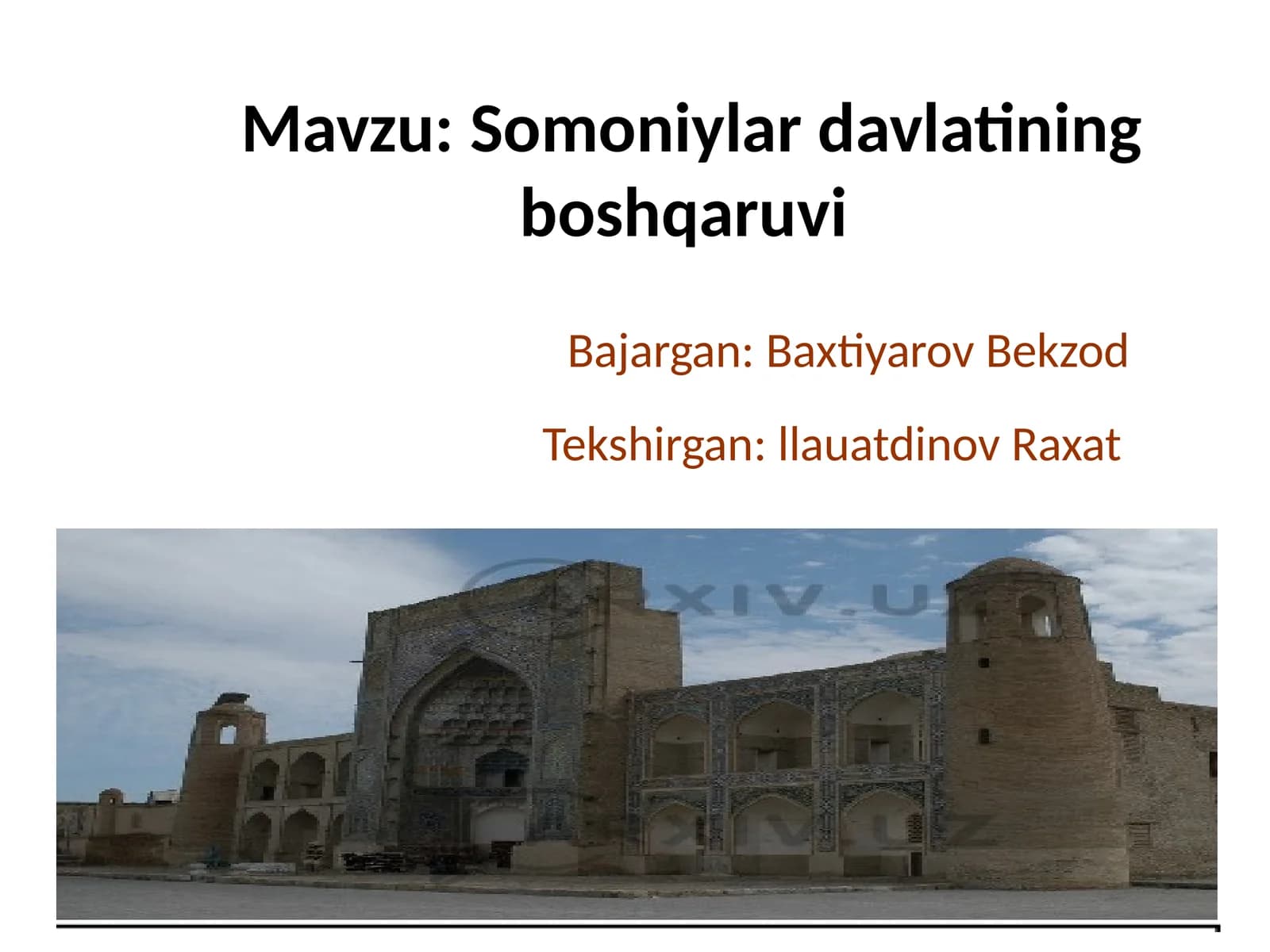 Samoniylar davlat boshqaruv tizimi