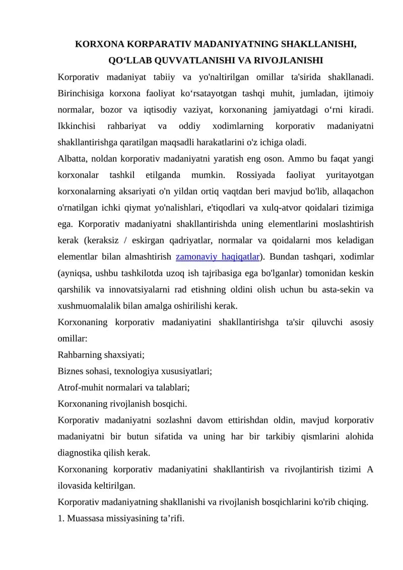Korxona korporativ madaniyatning shakllanishi