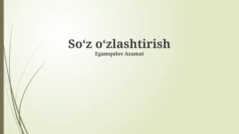 Soʻz oʻzlashtirish