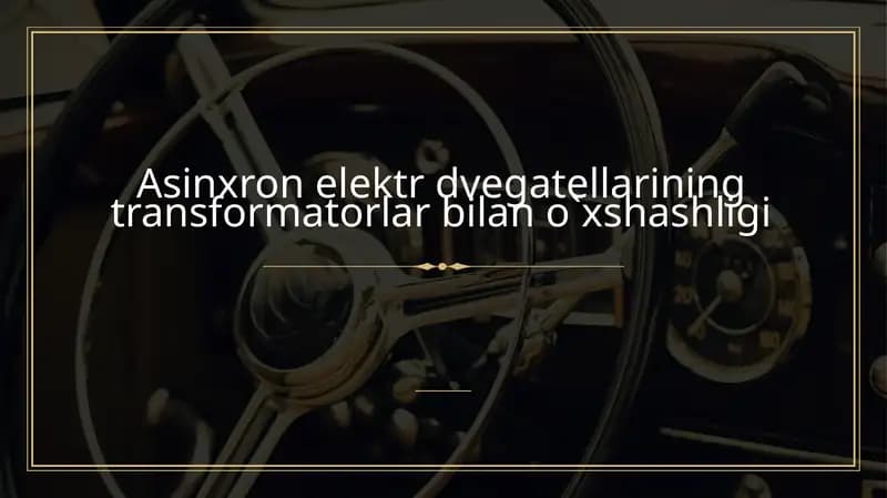 Asinxron elektr dvegatellarining transformatorlar bilan o`xshashligi