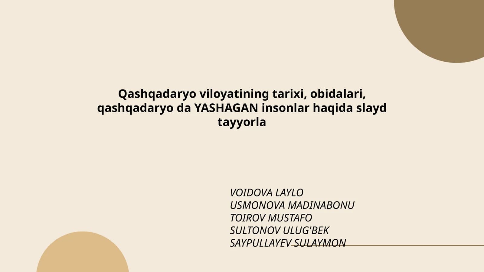 Qashqadaryo viloyatining tarixi