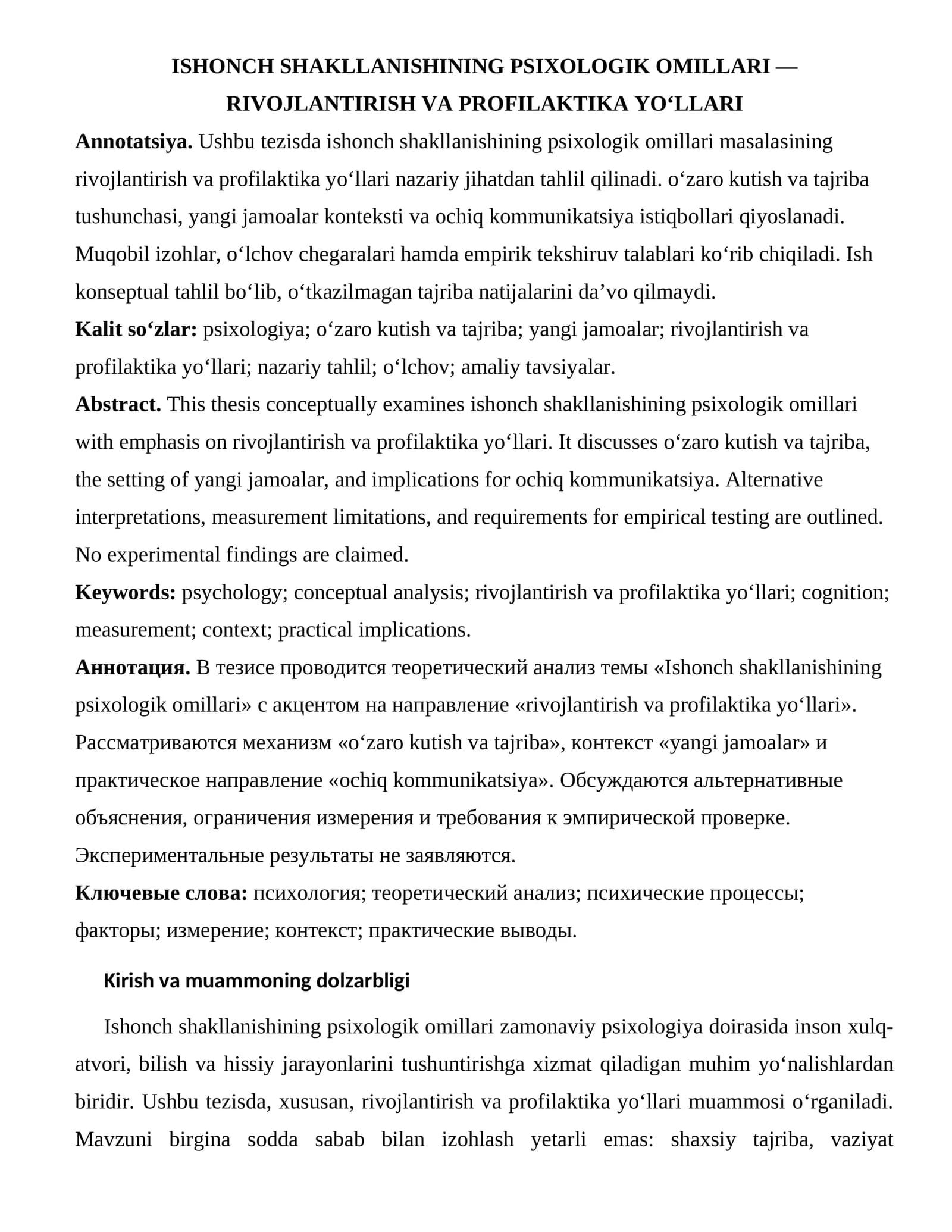 ISHONCH SHAKLLANISHINING PSIXOLOGIK OMILLARI — RIVOJLANTIRISH VA PROFILAKTIKA YO‘LLARI