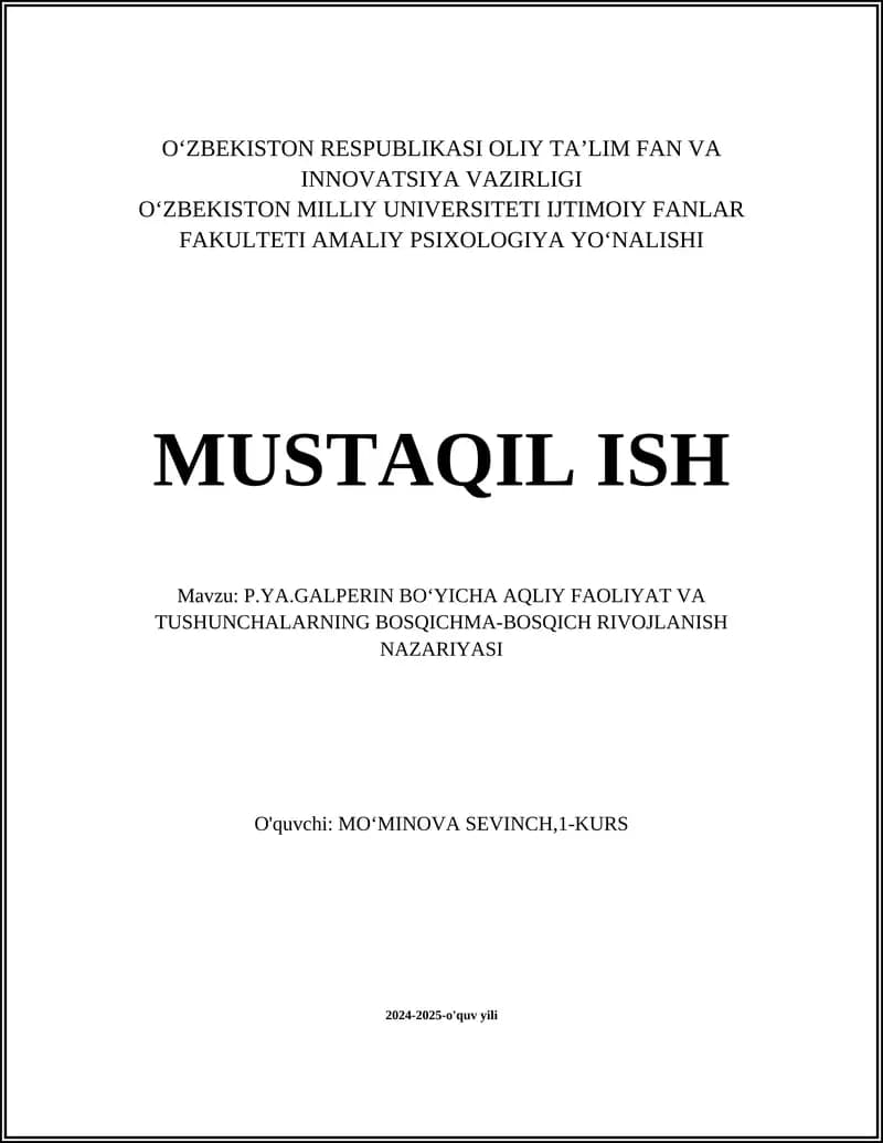 P.YA.GALPERIN BOʻYICHA AQLIY FAOLIYAT VA TUSHUNCHALARNING BOSQICHMA-BOSQICH RIVOJLANISH NAZARIYASI