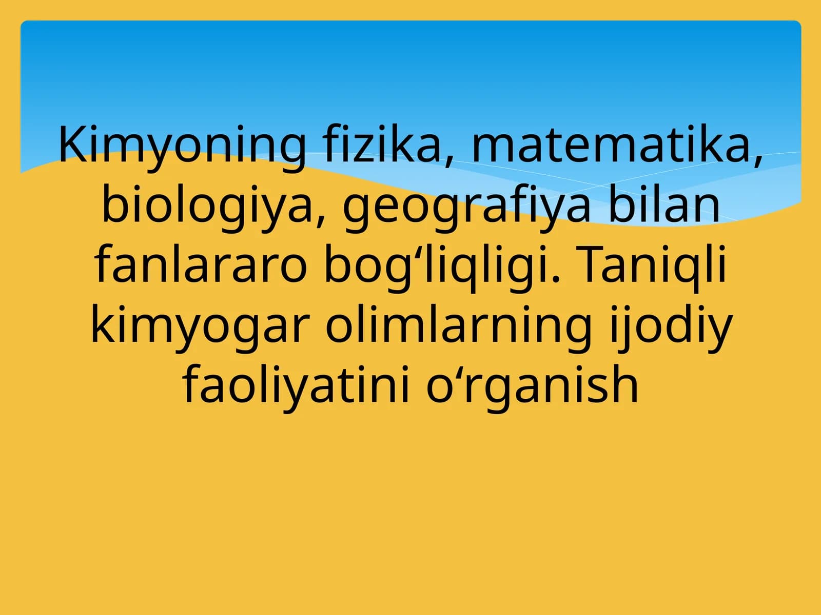 Kimyoning fizika, matematika, biologiya, geografiya bilan fanlararo bog‘liqligi