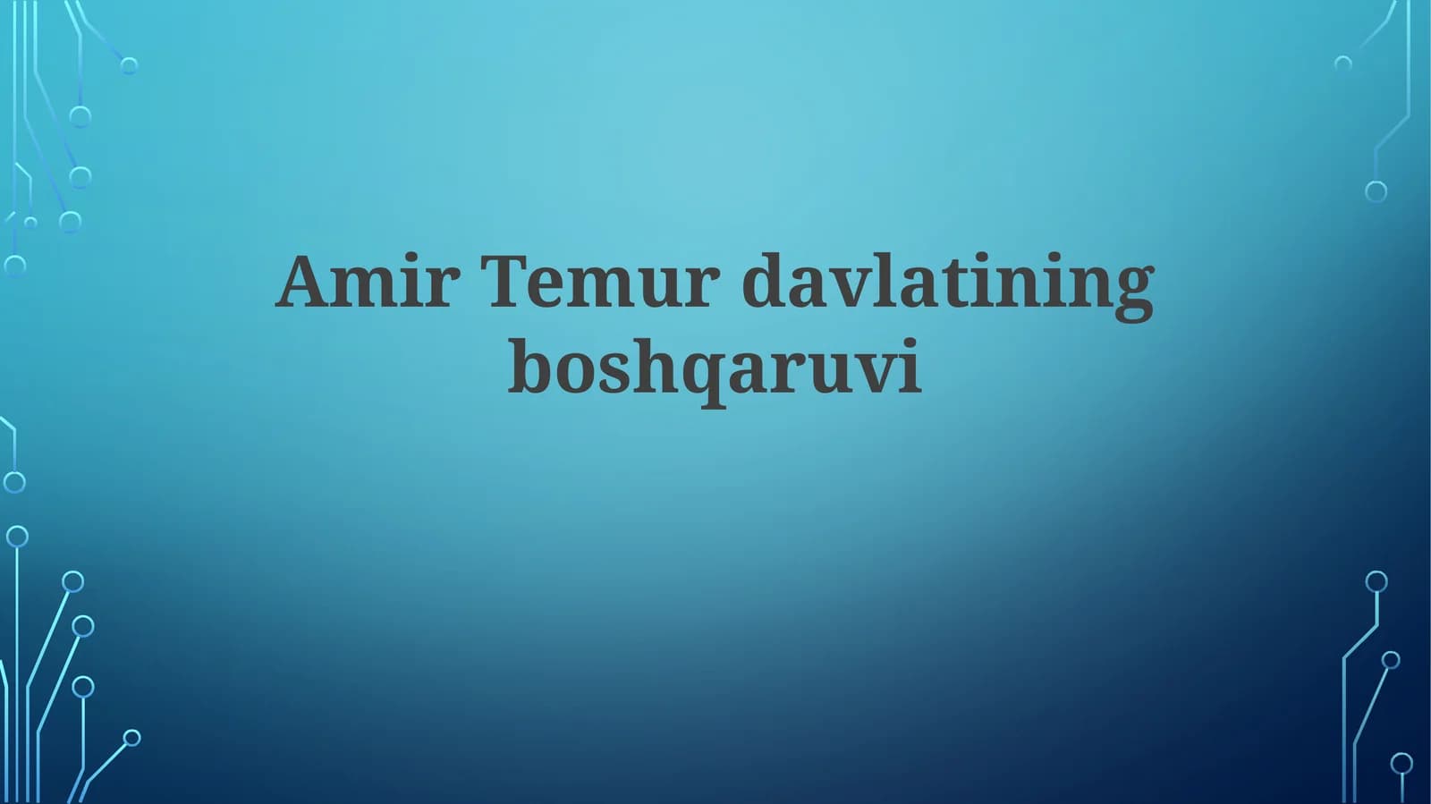 Amir Temurdavlatiningboshqaruvi