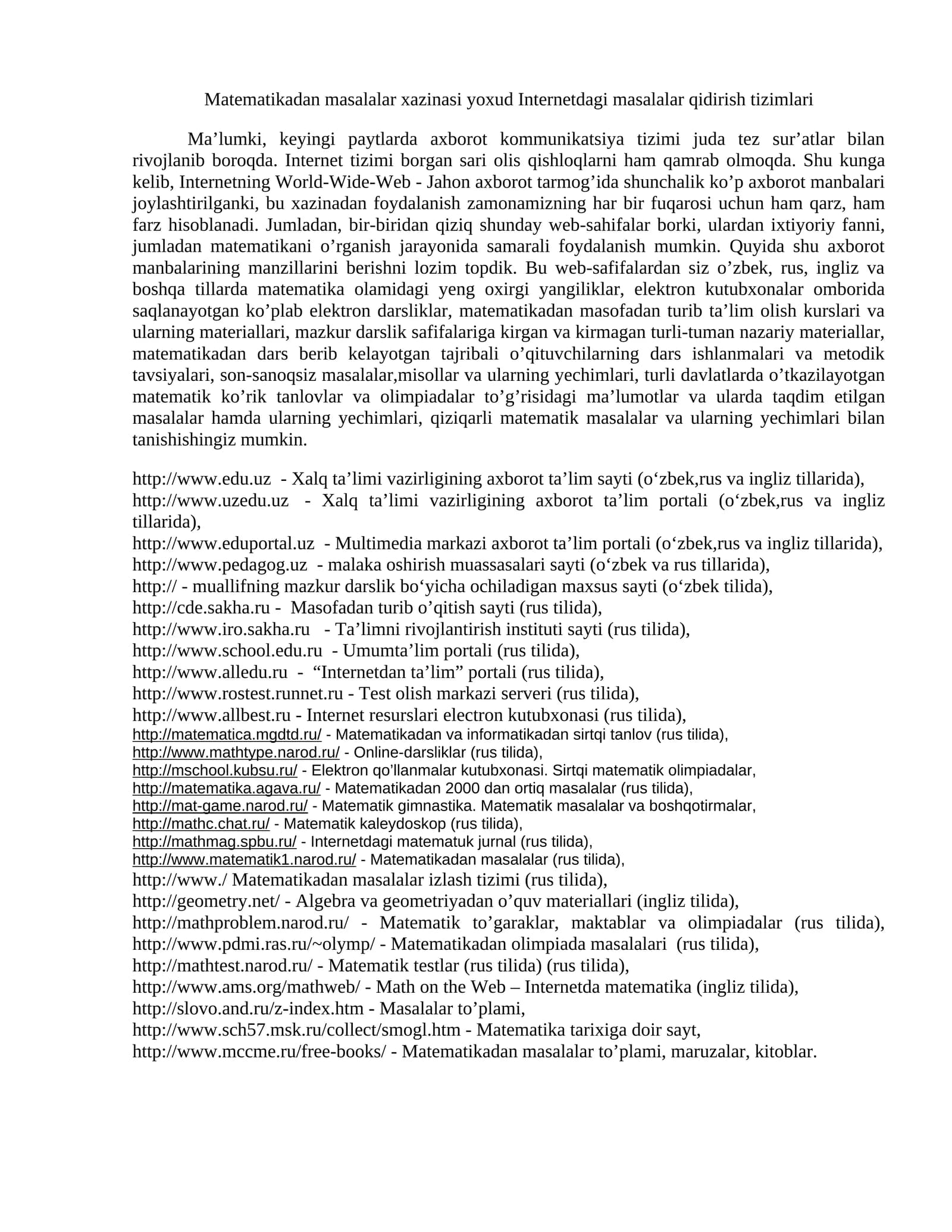 Internetdagi masalalar qidirish tizimlari