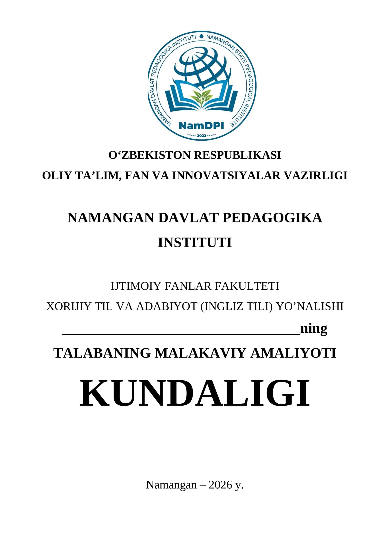 Malakaviy amaliyot kundaligi