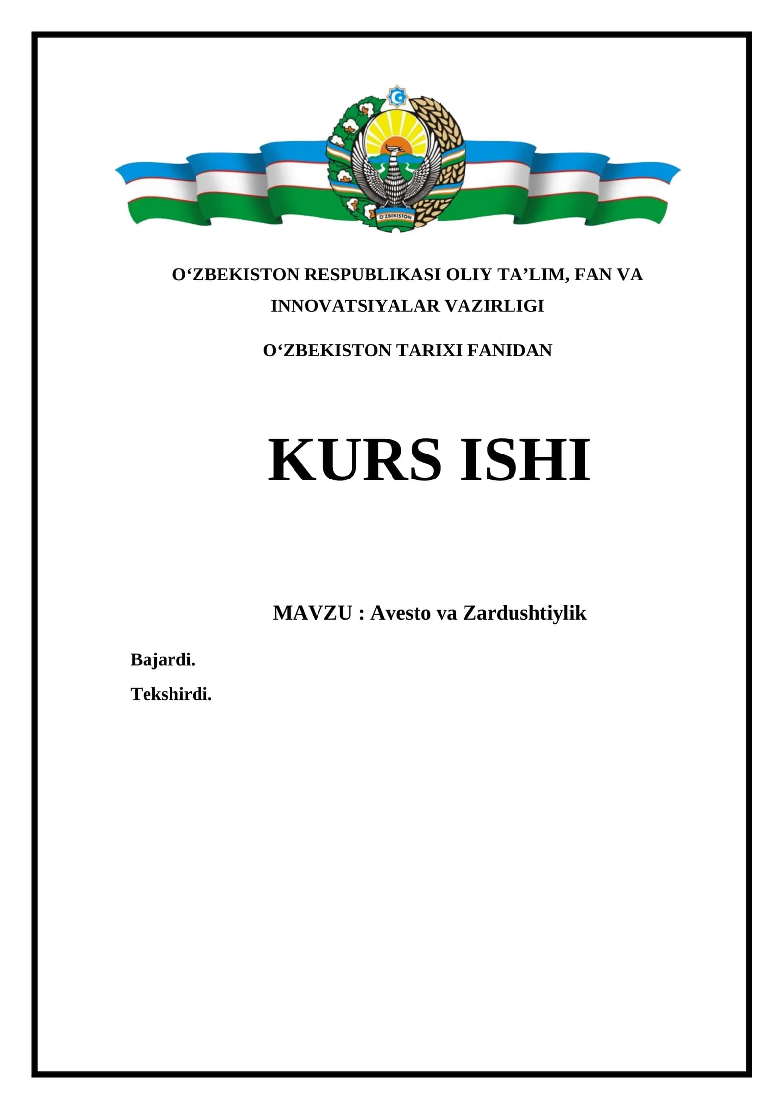Avesto va Zardushtiylik
