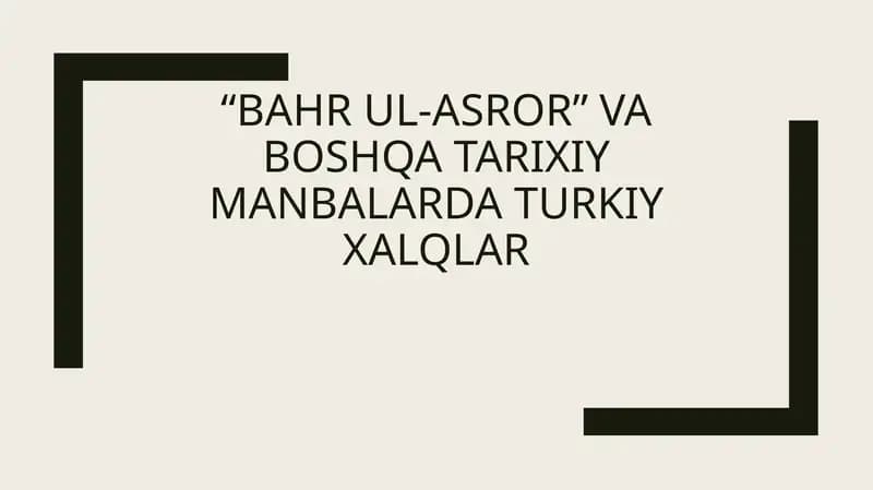 Bahr ul-asror