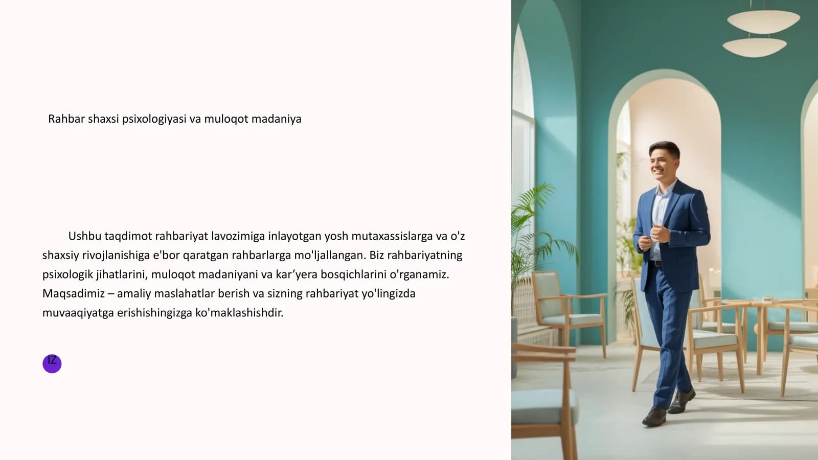 Rahbar shaxsi psixologiyasi va muloqot madaniyati