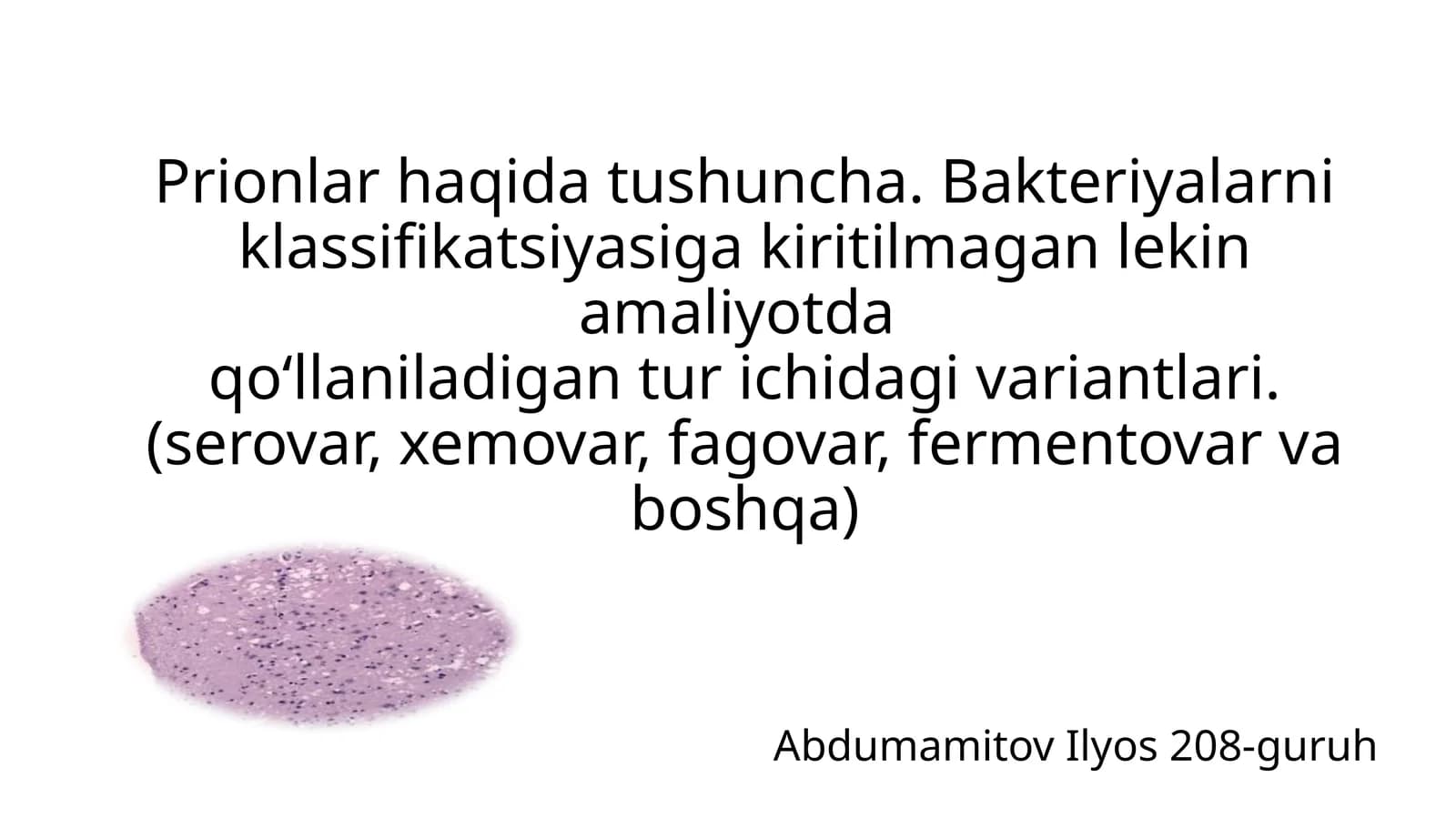 Prionlar haqida tushuncha