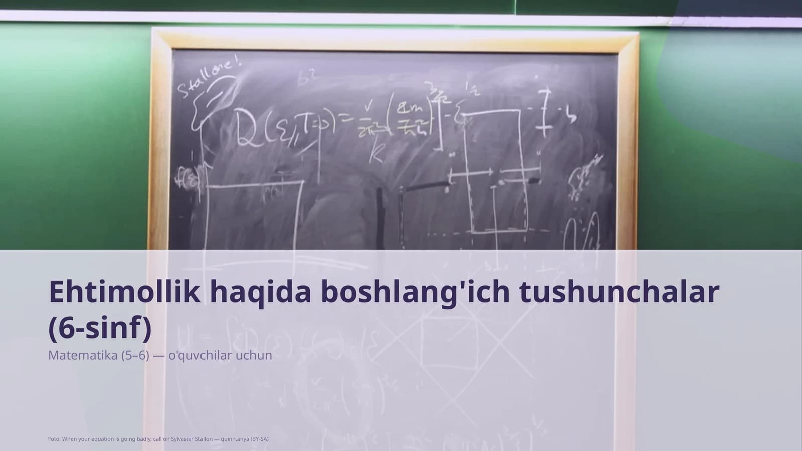 Ehtimollik haqida boshlang'ich tushunchalar (6-sinf)