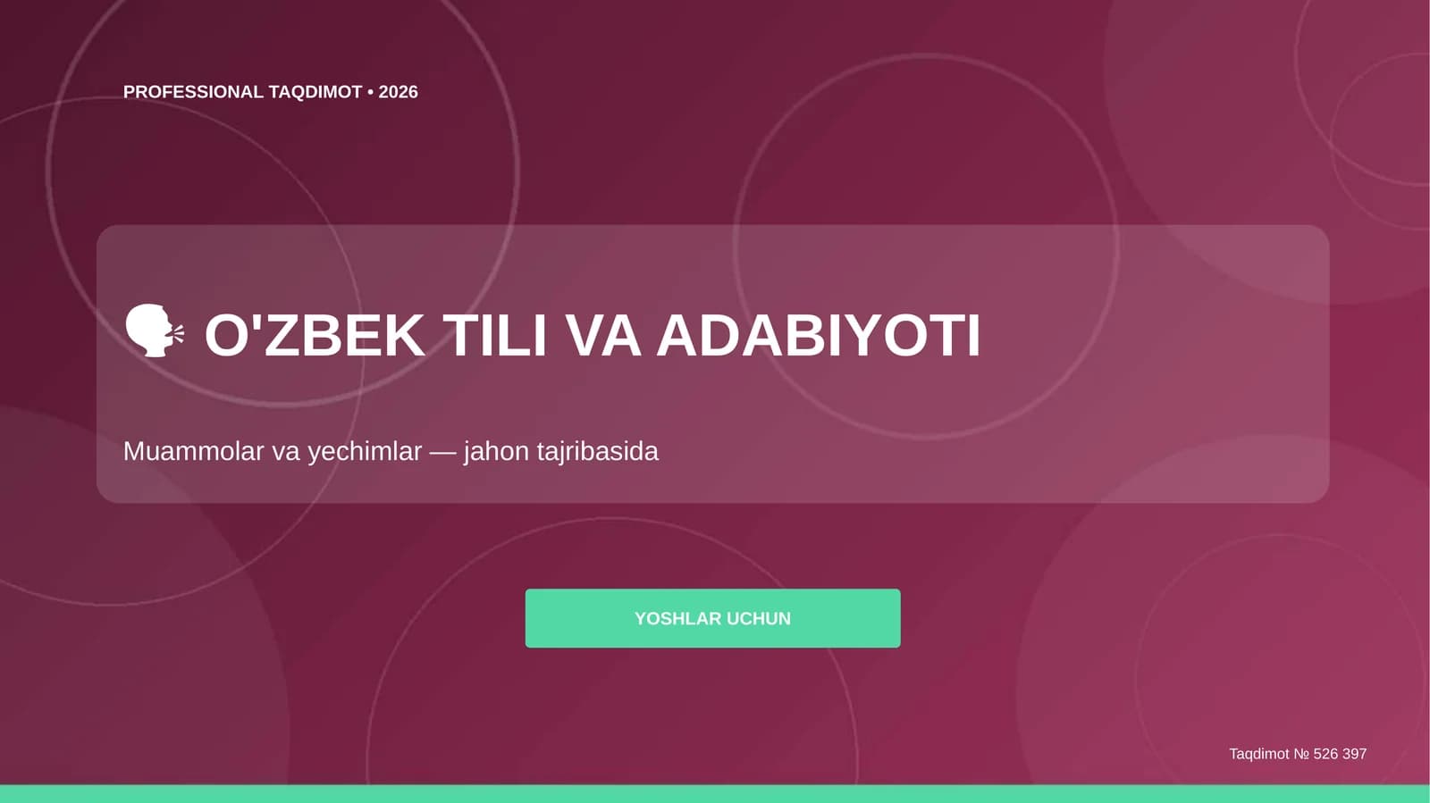 O'zbek tili va adabiyoti: muammolar va yechimlar (jahon tajribasida) [yoshlar uchun]
