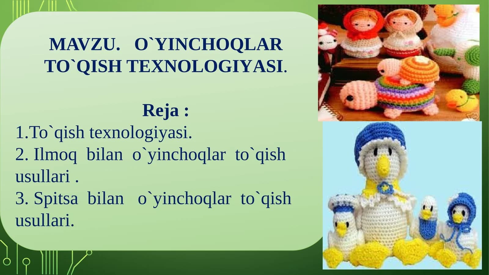 O`YINCHOQLAR TO`QISH TEXNOLOGIYASI