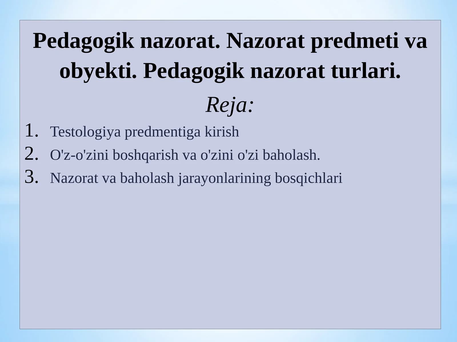 Pedagogiknazorat