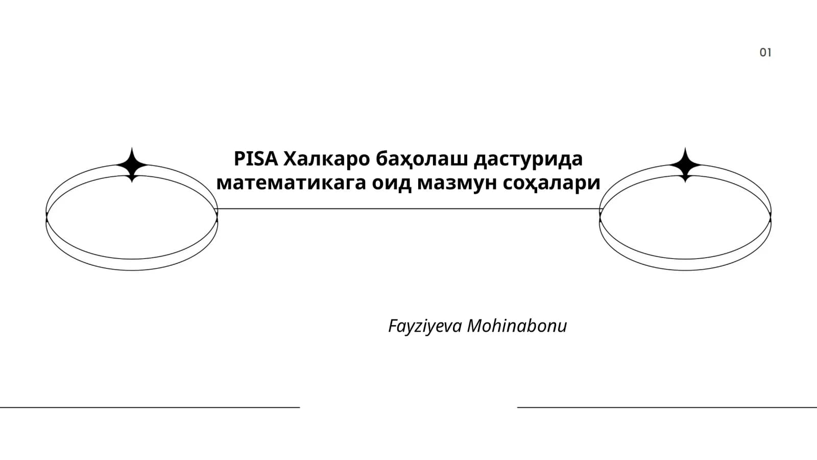 PISA Халкаро баҳолаш дастурида математикага оид мазмун соҳалари