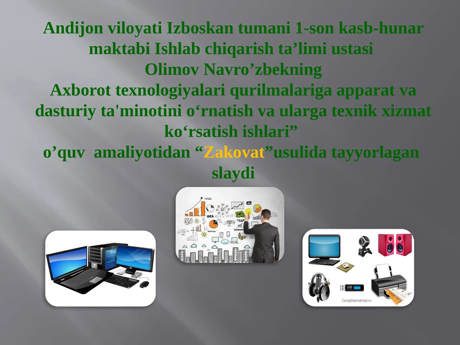 Axborot texnologiyalari qurilmalariga apparat va dasturiy ta'minotin o'rnatish va ularga texnik xizmat ko'rsatish ishlari