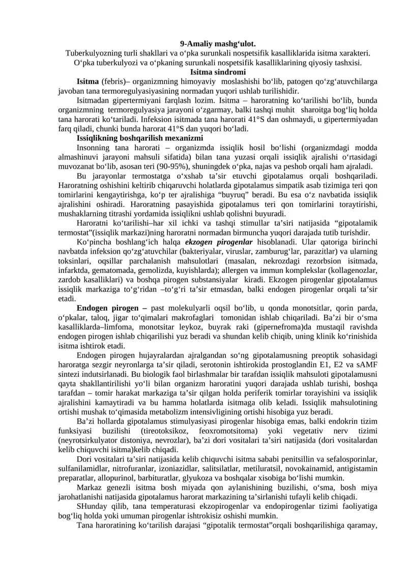 Isitma sindromi