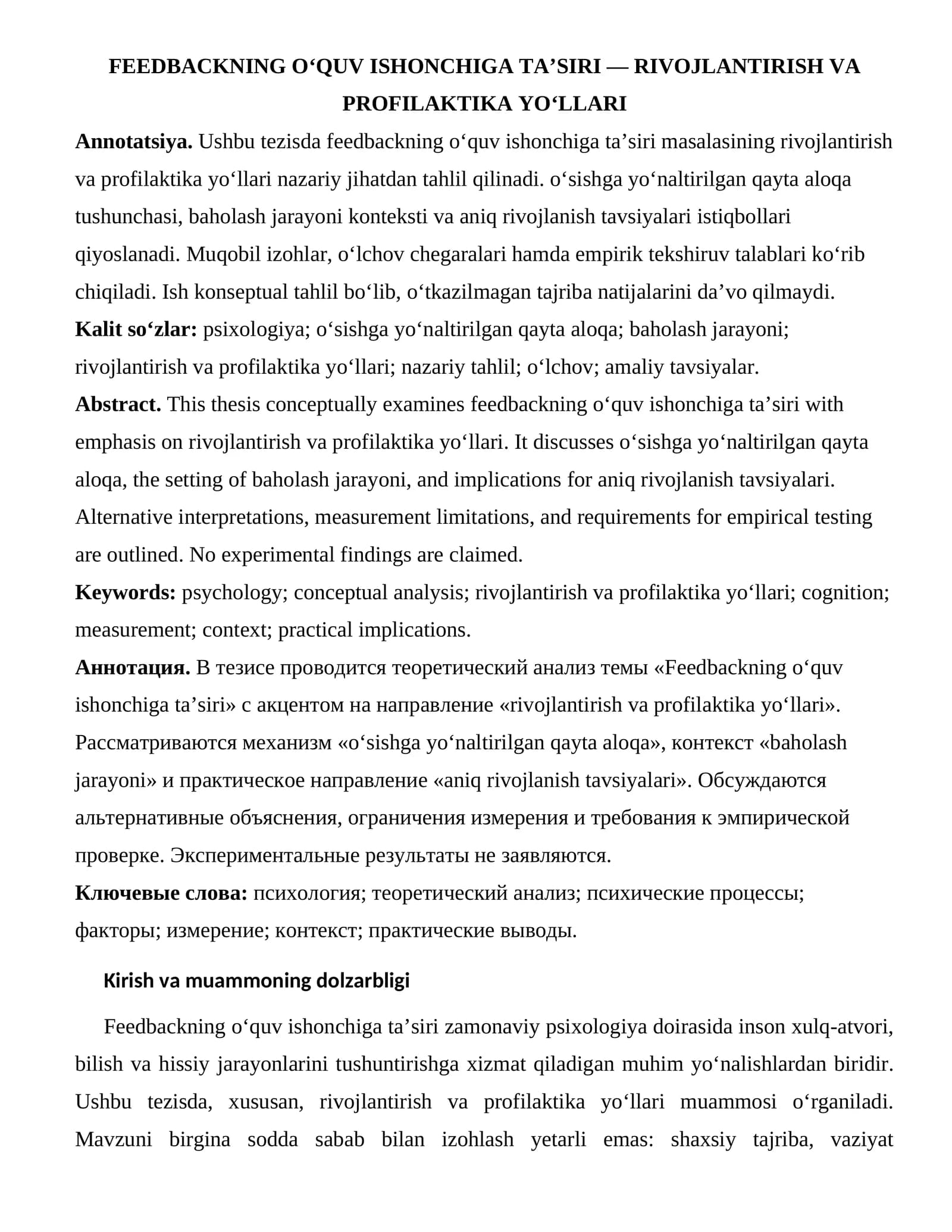 Feedbackning O‘quv Ishonchiga Ta’siri — Rivojlantirish va Profilaktika Yo‘llari
