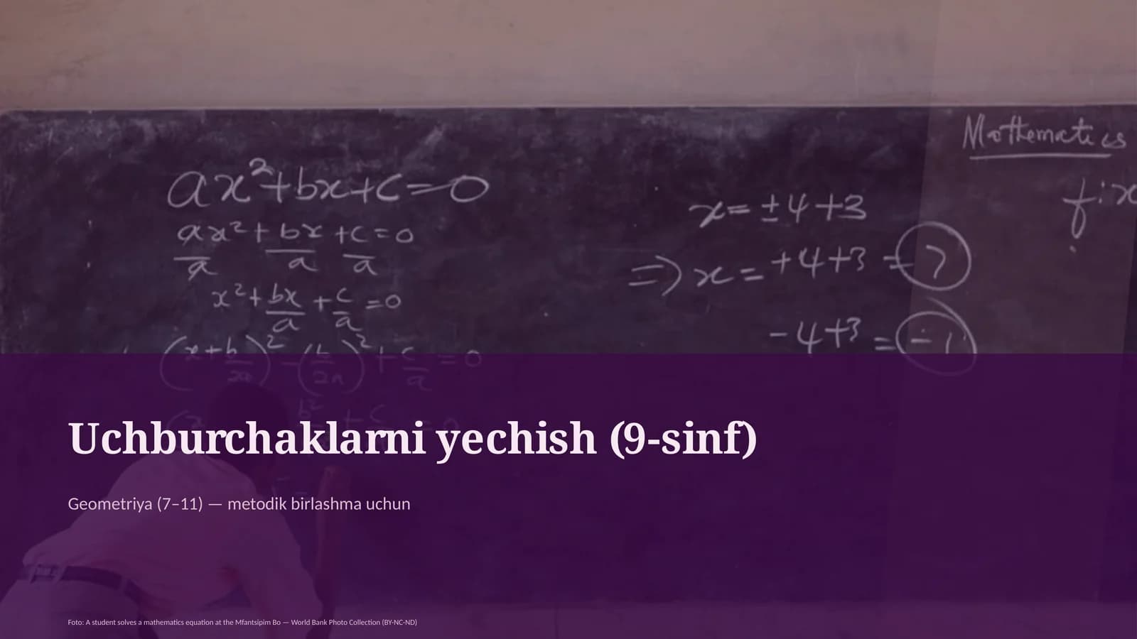 uchburchaklarni yechish 9 sinf 641