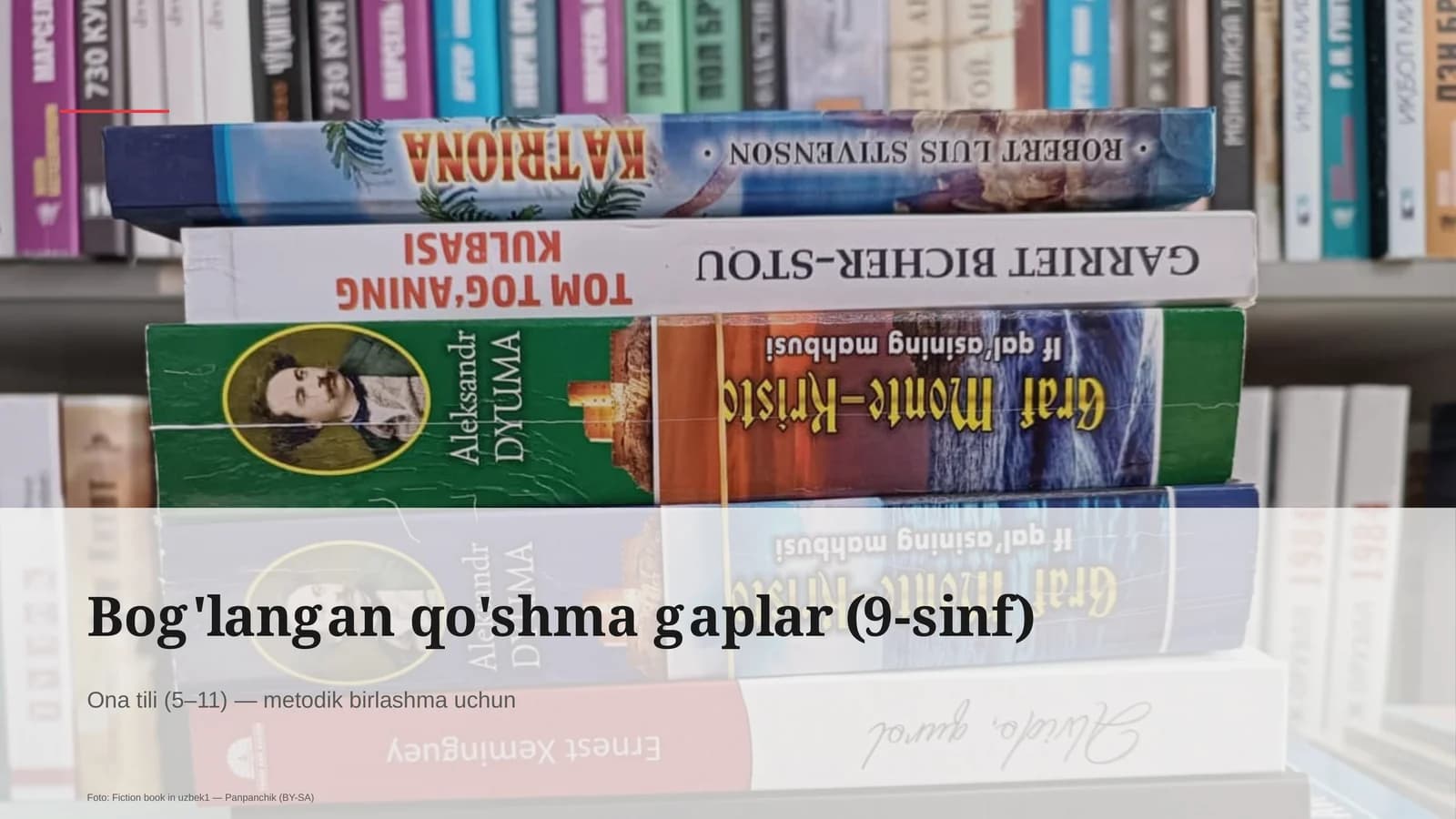 Bog'langan qo'shma gaplar (9-sinf)