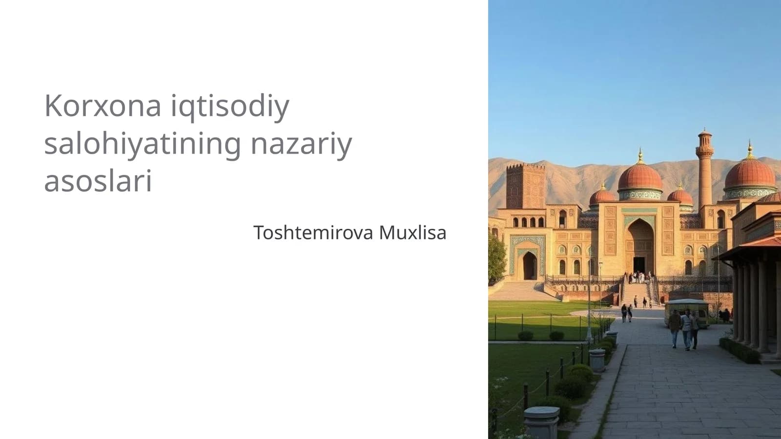 Korxona iqtisodiy salohiyatining nazariy asoslari