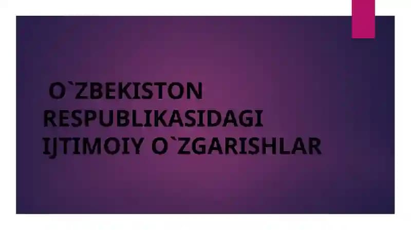 Kuchli ijtimoiy-siyosat kontseptsiyasi