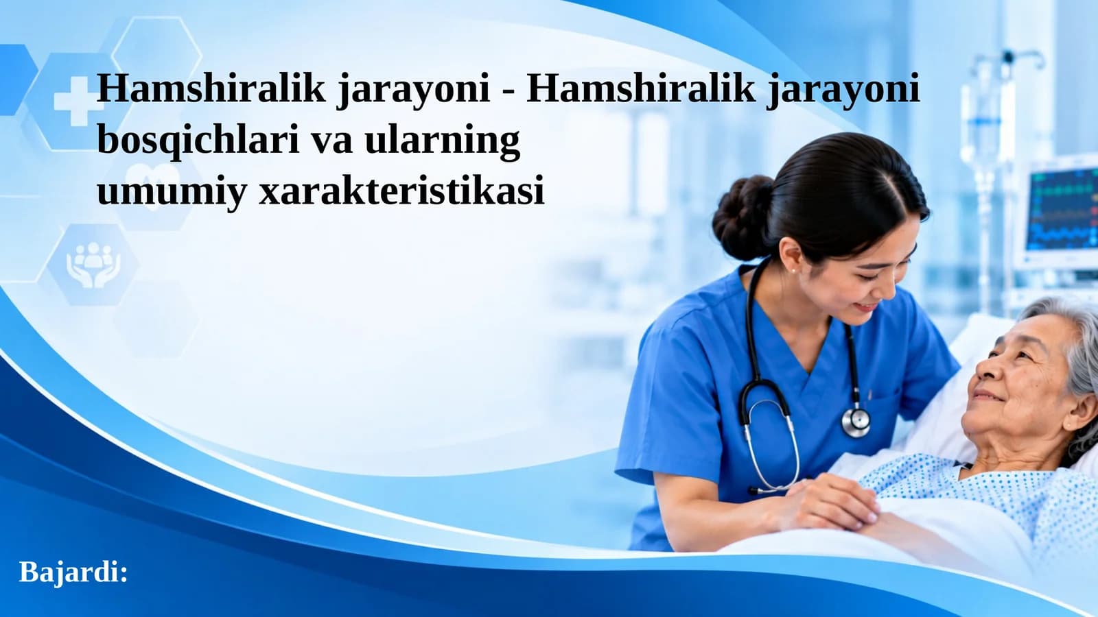 Hamshiralik jarayoni Hamshiralik jarayoni bosqichlari va ularning umumiy xarakteristikasi | 15 slayd PPTX