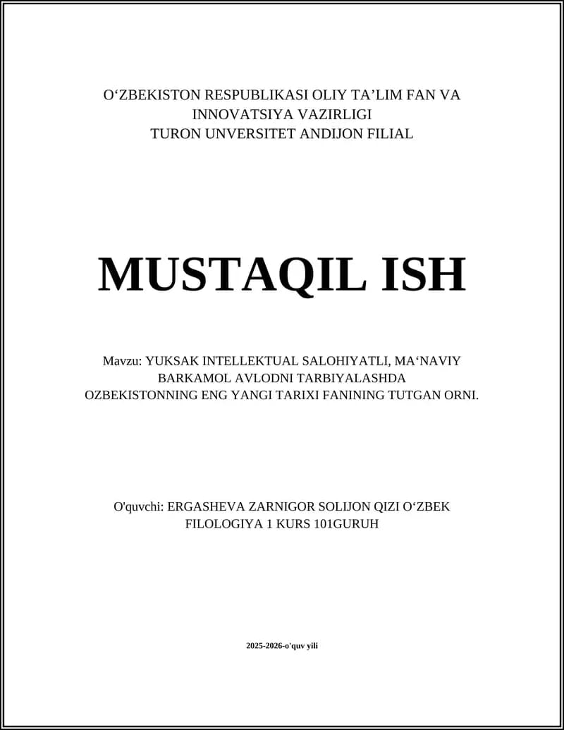 O‘zbekistonning eng yangi tarixi fani